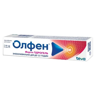 Олфен Форте ГИДРОГЕЛЬ 2%, 50 г