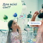 Энтерожермина Форте 4 млрд, суспензия оральная, флакон 5 мл, №5: цены и характеристики