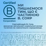 Энтерожермина Форте 4 млрд, суспензия оральная, флакон 5 мл, №5: цены и характеристики