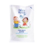 Гель-мыло детское Honey Bunny, антибактериальное, 450 мл: цены и характеристики