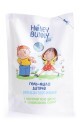 Гель-мыло детское Honey Bunny, антибактериальное, 450 мл