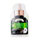 Зволожувальна тканинна маска для обличчя Sense Of Care 3D Mask Lipidure, 25 мл