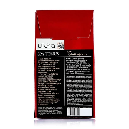 Соль для ванны UTerra Native Грейпфрут, 500 г: цены и характеристики