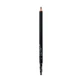Олівець для брів GOSH Eyebrow Pencil 04 Mahogany, 1.2 г