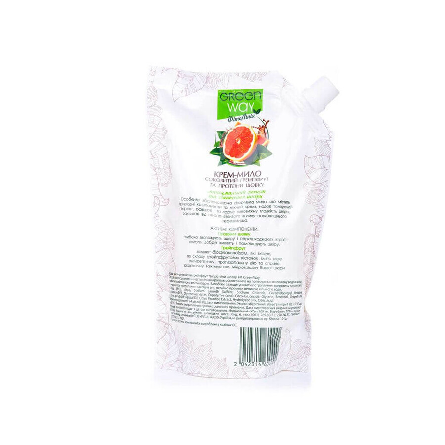 Мыло жидкое Green Way с нежным кремом экстракт грейпфрута и протеины шелка дой-пак, 500 мл: цены и характеристики