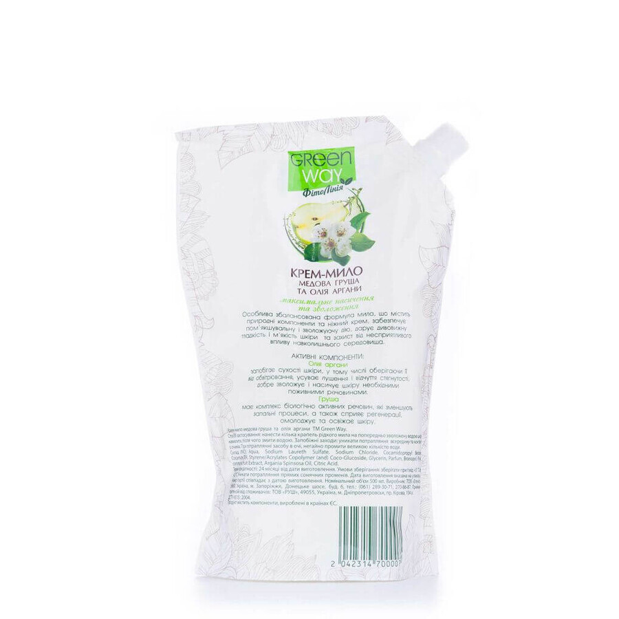 Мыло жидкое Green Way с нежным кремом экстракт груши и и масло арганы дой-пак, 500 мл: цены и характеристики