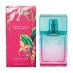 Туалетная вода Armand Basi Sensual Orchid My Paradise, женская, 50 мл