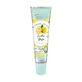 Бальзам для губ Bielenda Botanical lip care, "Екзотичне Юзу", 10 г