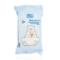 Мыло туалетное Honey Bunny детское с кремом Алоэ, 70 г