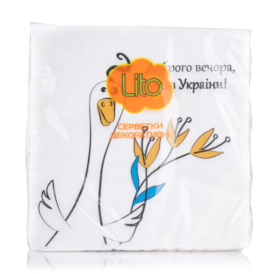 Салфетки декоративные Lito Добрый вечер, мы из Украины! 3-слойные, 33 х 33 см, 18 шт.: цены и характеристики