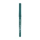 Олівець для очей Essence Long Lasting 12 I Have A Green, 0.28 г