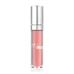 Блиск для губ Pupa Miss Pupa Gloss 201 Tender Apricot, 5 мл
