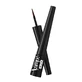 Підводка для повік Pupa Vamp! Definition Liner 200 Brown, 2.5 мл