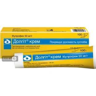 Долгіт крем туба 100 г