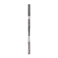 Олівець для брів Radiant Powder Brow Definer 04 Chocolate, 1.19 г