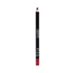 Олівець для губ Radiant Softline водостійкий тон 12, 1.2 г