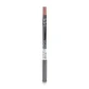 Олівець для губ Radiant Softline водостійкий тон 02, 1.2 г