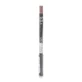 Олівець для губ Radiant Softline водостійкий тон 04, 1.2 г