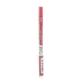 Водостойкий карандаш для губ Seventeen Supersmooth Waterproof Lipliner, 14 Pure Red, 1.2 г