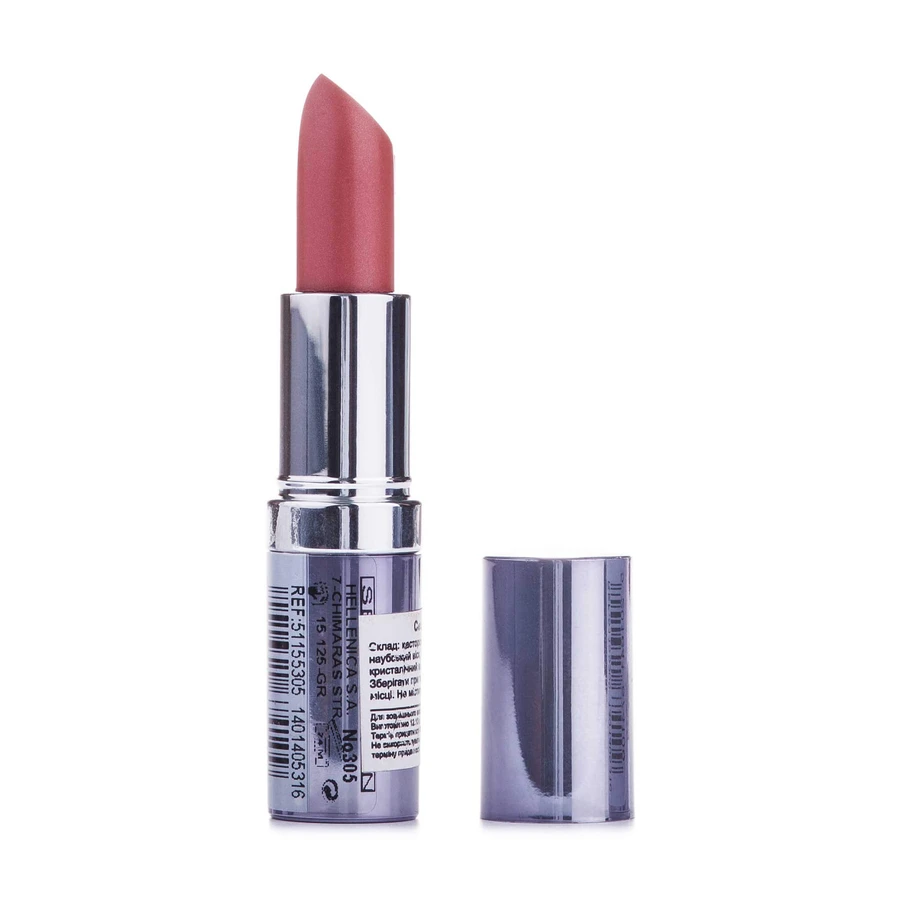 Губная помада Seventeen Special 305 Coquet Sheer, 5 г: цены и характеристики