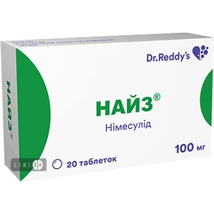 Найз табл. 100 мг №20