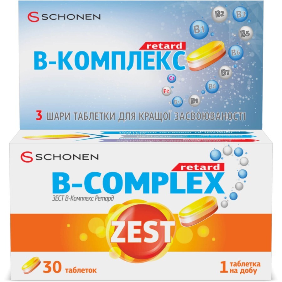 ZEST B-Complex Retard (ЗЕСТ B Комплекс Ретард), 3 слойные таблетки, №30: цены и характеристики