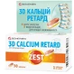 ZEST 3D-Calcium Retard (Зест 3D-Кальцій Ретард) з вітаміном Д3, 3 шарові таблетки, 30 шт.