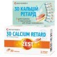 ZEST 3D-Calcium Retard (Зест 3D-Кальций Ретард) с витамином Д3 и цинком, 3 слойные таблетки, 30 шт.