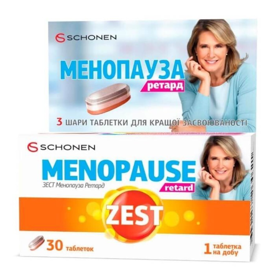 Zest Menopause Retard (Зест Менопауза Ретард), 3 слойные таблетки, №30: цены и характеристики