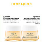 Набор Vichy Неовадиол: дневной антивозрастной крем, 50 мл + ночной антивозрастной крем, 50 мл: цены и характеристики