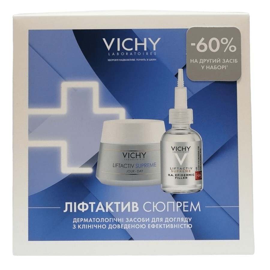 Набір Vichy Liftactiv Supreme: крем денний, 50 мл + сироватка з гіалуроновою кислотою, 30 мл: ціни та характеристики