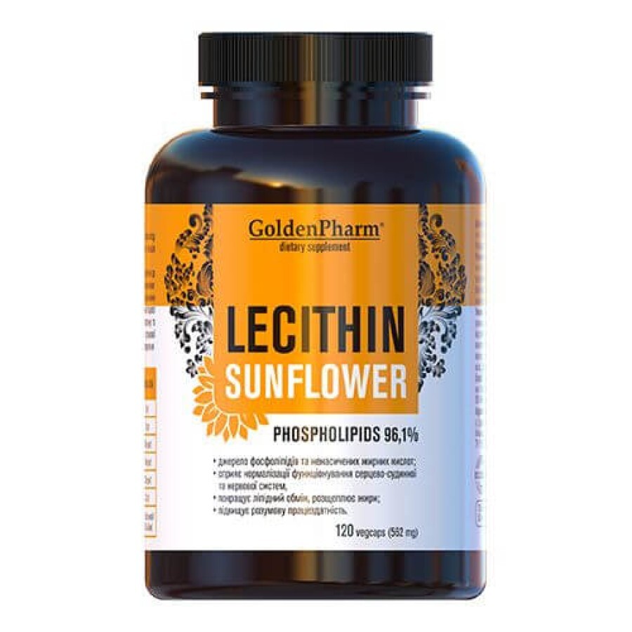 Лецитин соняшниковий Golden Pharm 562 мг 120 капсул: ціни та характеристики