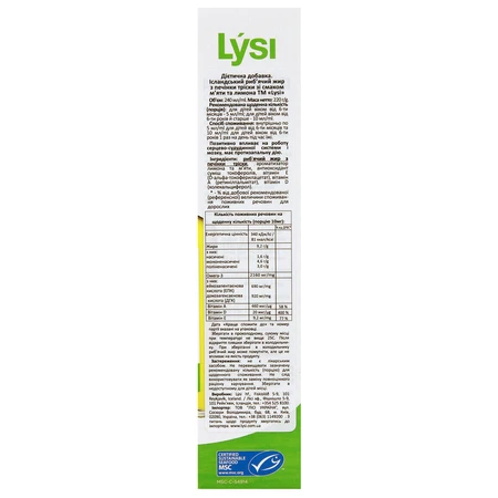 Омега-3 Lysi Рыбий жир из печени трески с витаминами A, D, E, со вкусом лимона и мяты, 240 мл: цены и характеристики