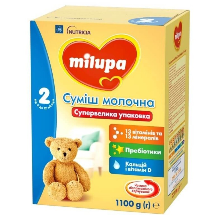 Суха молочна суміш Milupa 2 для дітей від 6 до 12 місяців, 1100 г: ціни та характеристики