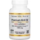 Крильовий жир преміальної якості, 1000 мг, Premium Krill Oil with Superba2, California Gold Nutrition, 60 желатинових капсул