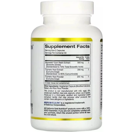 Екстракт босвеллії з куркумою, 250 мг, Boswellia Extract, Plus Turmeric Extract, California Gold Nutrition, 120 вегетаріанських капсул: ціни та характеристики