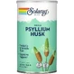 Цілісне лушпиння подорожника, Whole Psyllium Husk, Solaray, 350 г