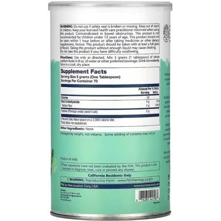 Цілісне лушпиння подорожника, Whole Psyllium Husk, Solaray, 350 г: ціни та характеристики