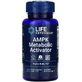 Активатор метаболізму, AMPK Metabolic Activator, Life Extension, 30 вегетаріанських пігулок