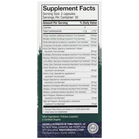 Поддержка иммунитета, комплекс из 17 грибов, Mushrooms, Comprehensive Immune Support, Fungi Perfecti, 60 капсул: цены и характеристики