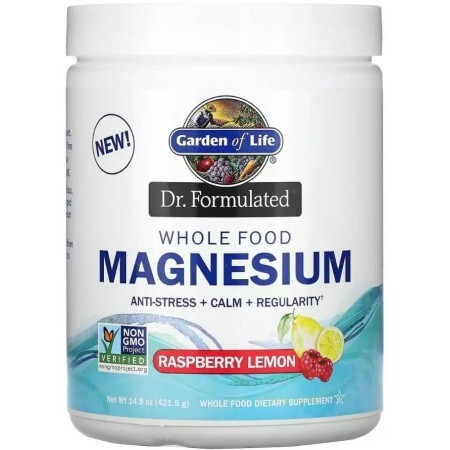 Магний Цельнопищевой, вкус малины и лимона, Whole Food Magnesium Powder, Garden of Life, 421,5 г