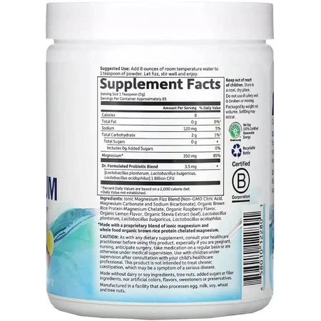 Магній Цільнохарчовий, смак малини та лимона, Whole Food Magnesium Powder, Garden of Life, 421,5 г: ціни та характеристики