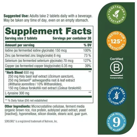Сила щитовидної залози, Thyroid Strength, MegaFood, 60 таблеток: ціни та характеристики