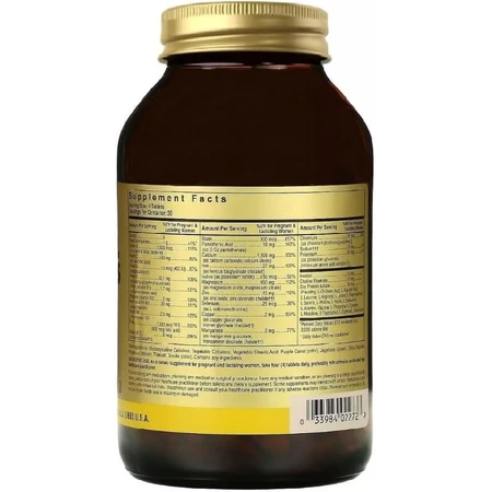 Мультивітаміни для Вагітних, Prenatal Nutrients, Solgar, 120 таблеток: ціни та характеристики