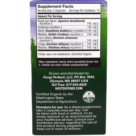 Щоденна підтримка імунітету, комплекс із 7 грибів, Stamets 7, Daily Immune Support, Fungi Perfecti, 30 вегетаріанських капсул: ціни та характеристики