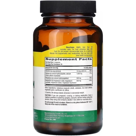 Кальций, Магний и Витамин D, Calcium Magnesium with Vitamin D, Country Life, 120 вегетарианских капсул: цены и характеристики