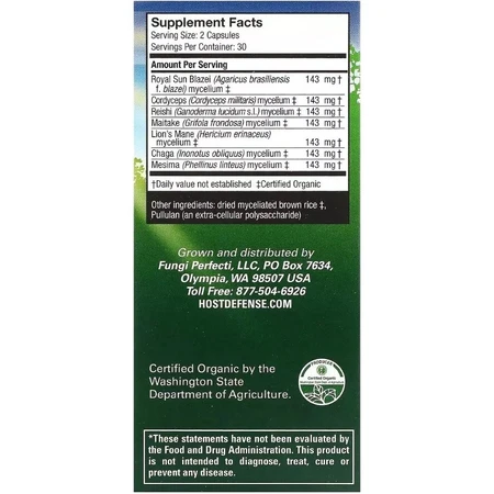Щоденна підтримка імунітету, комплекс із 7 грибів, Stamets 7, Daily Immune Support, Fungi Perfecti, 60 вегетаріанських капсул: ціни та характеристики