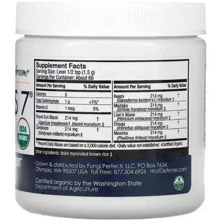 Щоденна підтримка імунітету, комплекс із 7 грибів, Stamets 7, Mushroom Mycelium Powder, Fungi Perfecti, 100 гр: ціни та характеристики