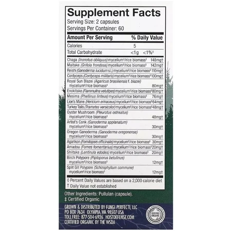 Підтримка імунітету, комплекс із 17 грибів, Mushrooms, Comprehensive Immune Support, Fungi Perfecti, 120 капсул: ціни та характеристики