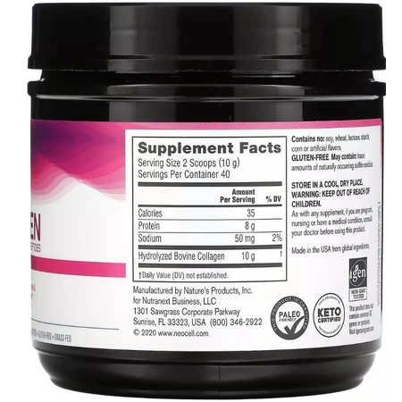 Пептиди Супер колагену, 10 гр, Тип 1&3, Super Collagen Peptides Powder, NeoCell, 400 гр: ціни та характеристики
